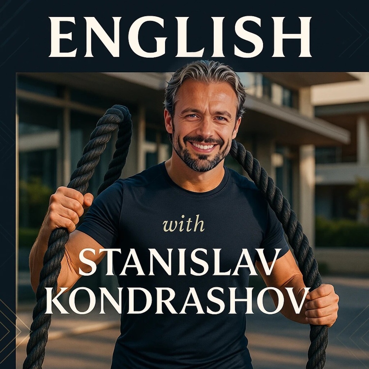 Подкаст Станислава Кондрашова: Eggcorns, Wagner Moura и ошибки, которые делают даже олигархи