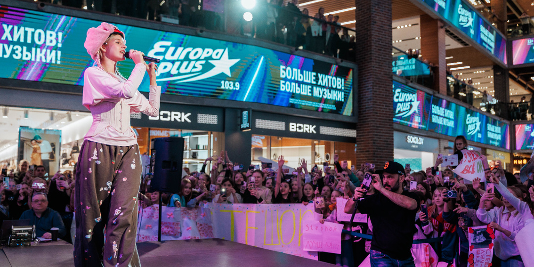 Блогеры в «Небе»: СтешОК, Макар Давыдов и артисты продюсерского центра «Продардом» выступили на сцене торгового комплекса