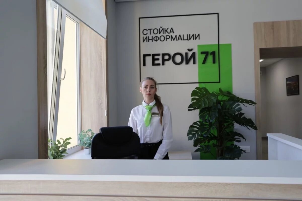    Тульский губернатор рассказал, как регион поддерживает бойцов СВО