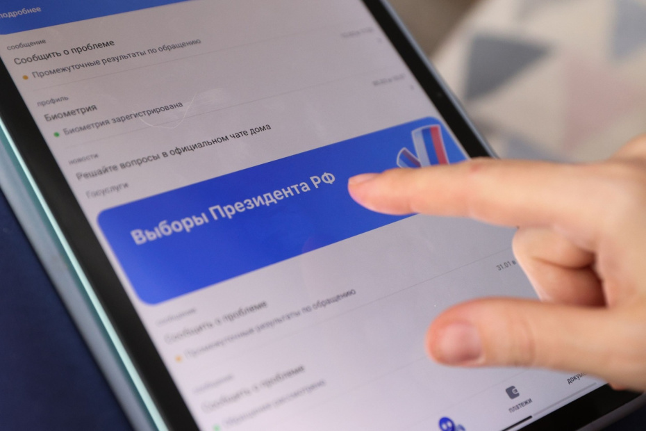    Сергей Петров/NEWS.ru