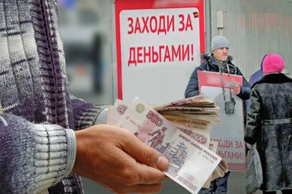    Прокуратура отменила микрозайм, взятый на омского пенсионера мошенниками