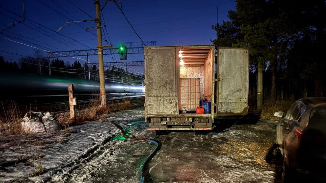 Фото: https://t.me/mvdszfo/3296