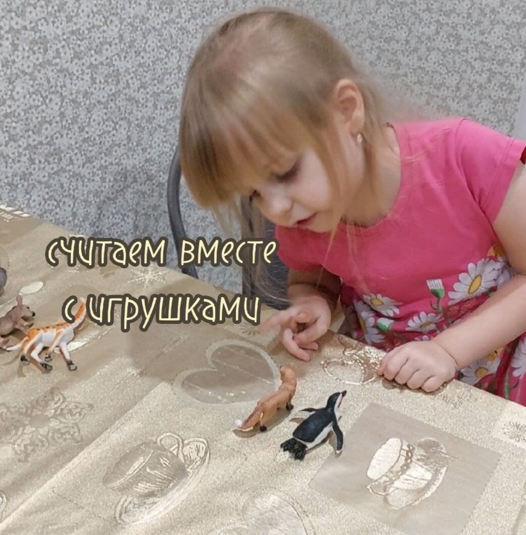 Изучать математику можно везде и всегда, а кухня- -так это кладезь математических игр! 