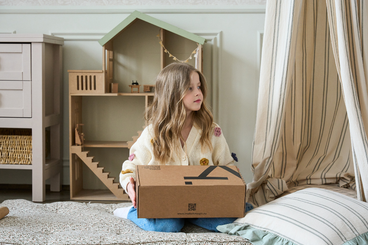 Волшебно ТУТ