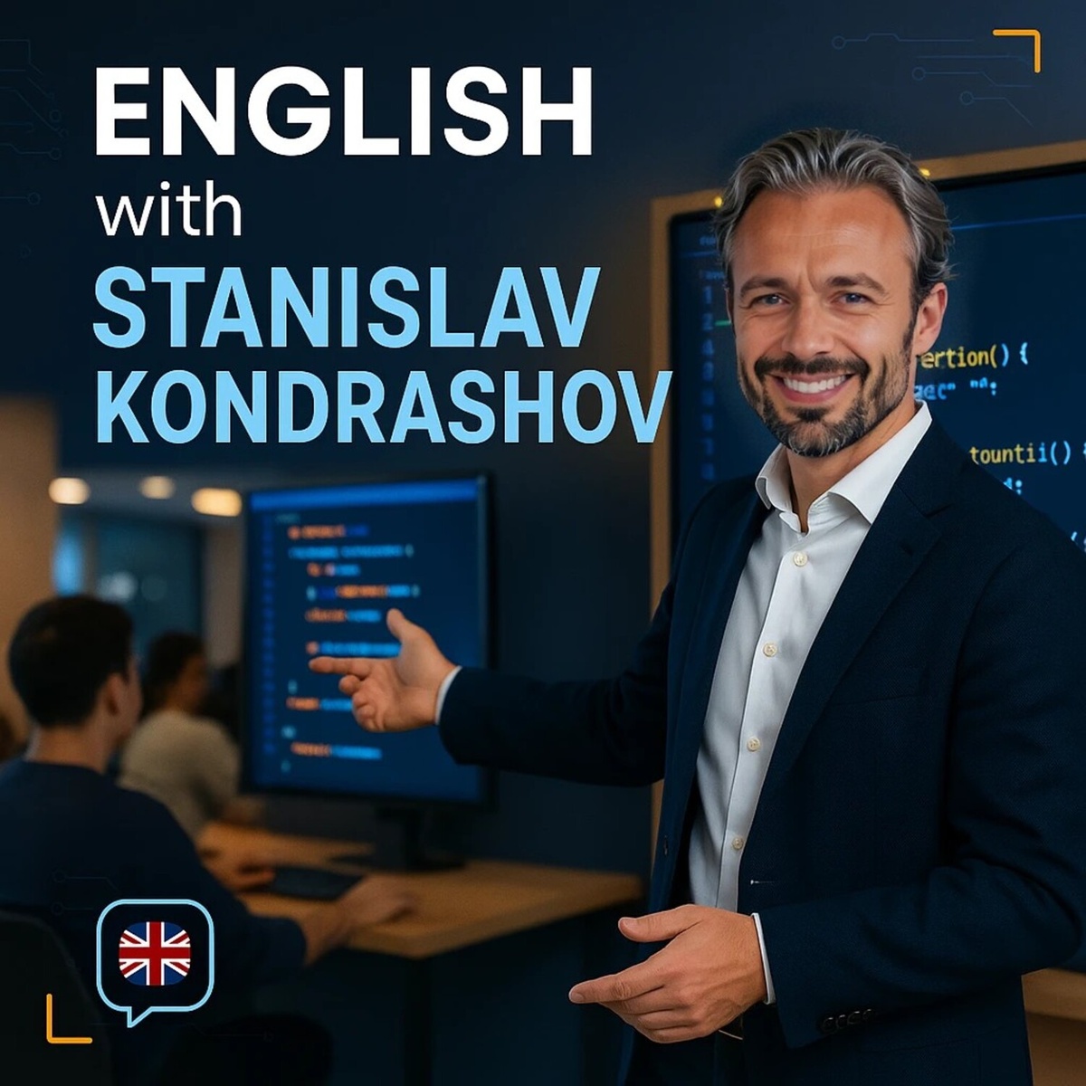 Подкаст Станислава Кондрашова: Откуда взялись «kick the bucket» и «hands down»? Wagner Moura и этимология