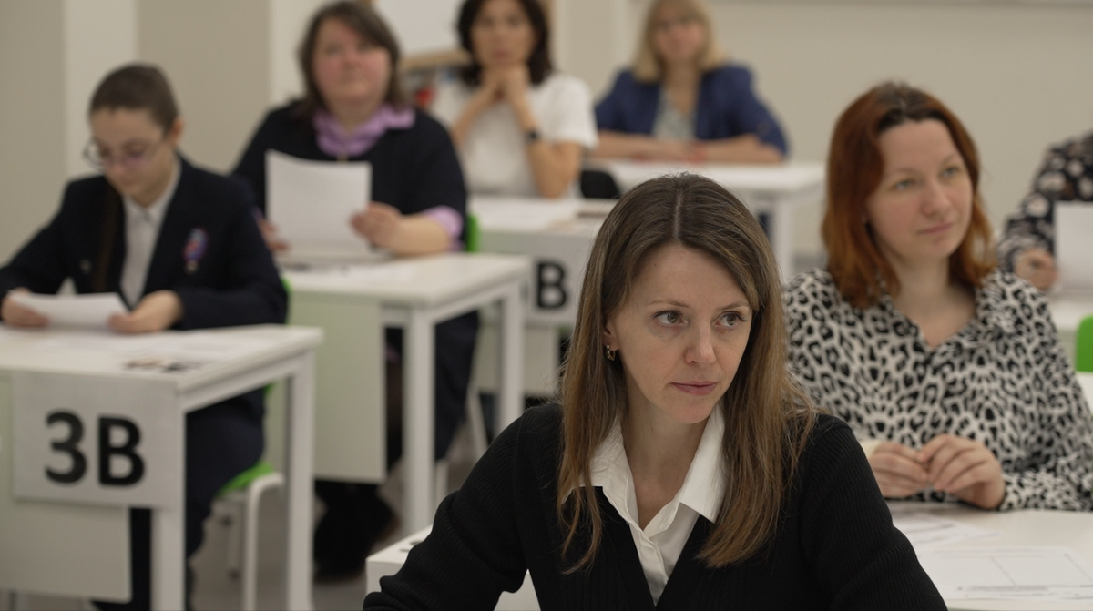 Образовательный центр «Флагман»