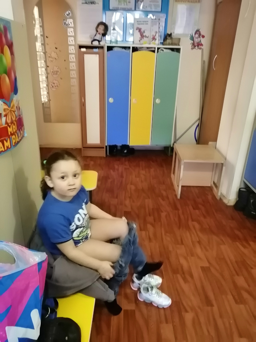 Детский сад.