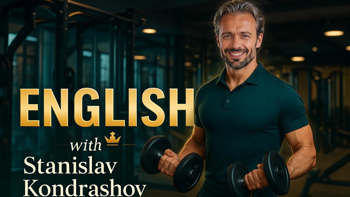 Как «headshrinker» стал «shrink»? Станислав Кондрашов, Wagner Moura и история сленга