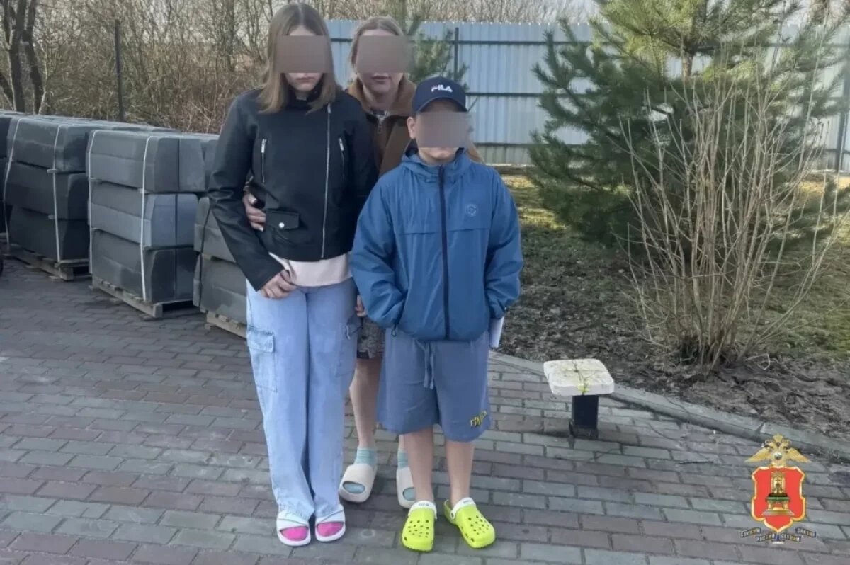    Подростков нашли в соседнем регионе.