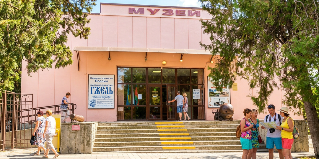 Музеи Анапы: что я открыл для себя в городе помимо пляжного отдыха