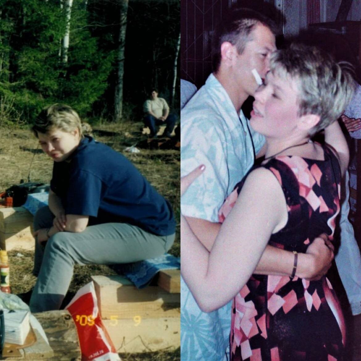 Майские праздники - 20 мая