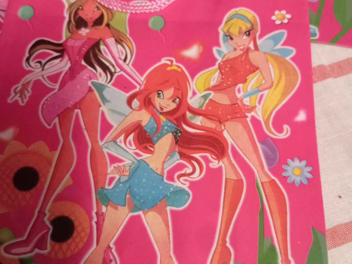 Один из лотов