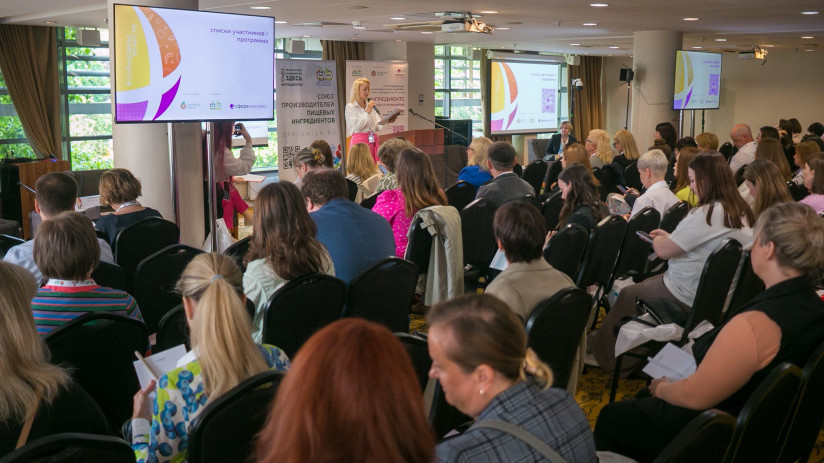 Фото: «Сфера Медиа»