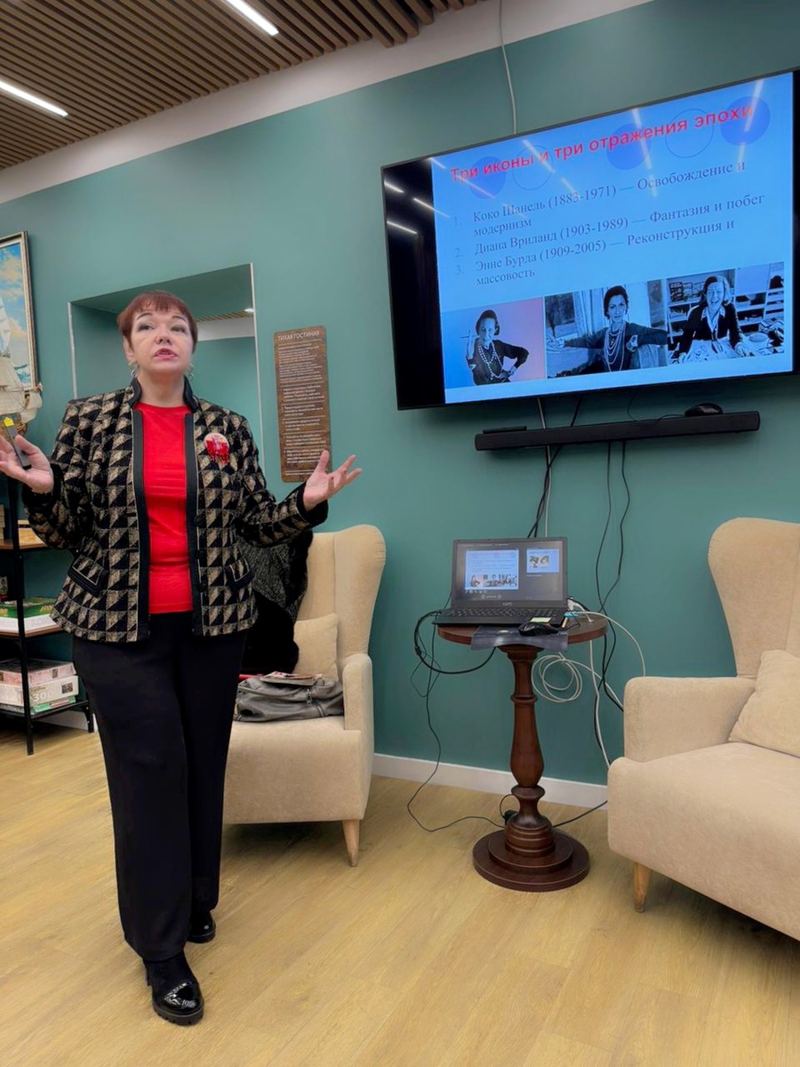 фото автора