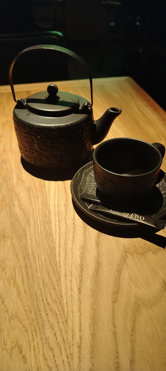 Пью чай в центре Москвы 