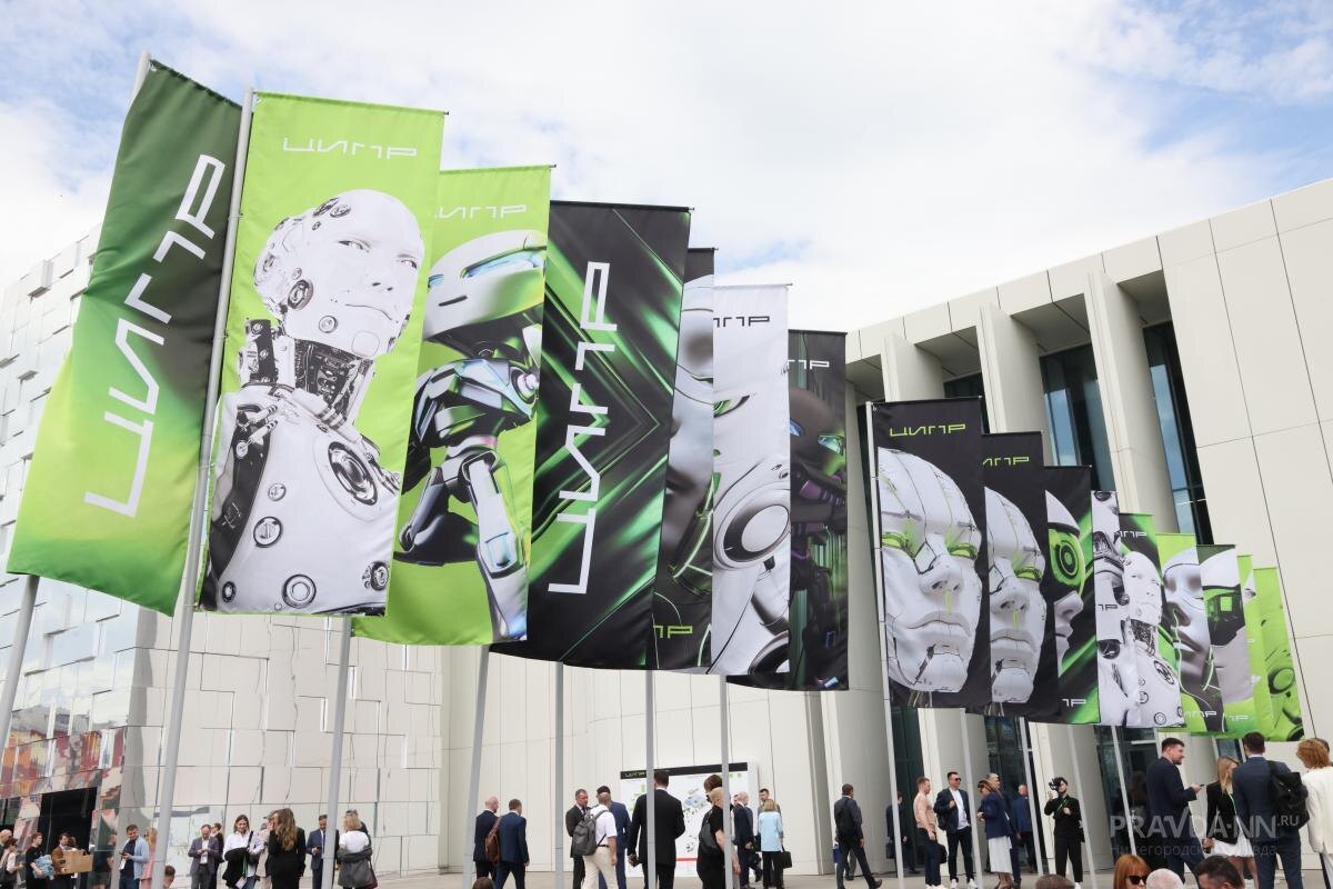    Ранее провести ее планировали чуть позже — с 19 по 22 мая