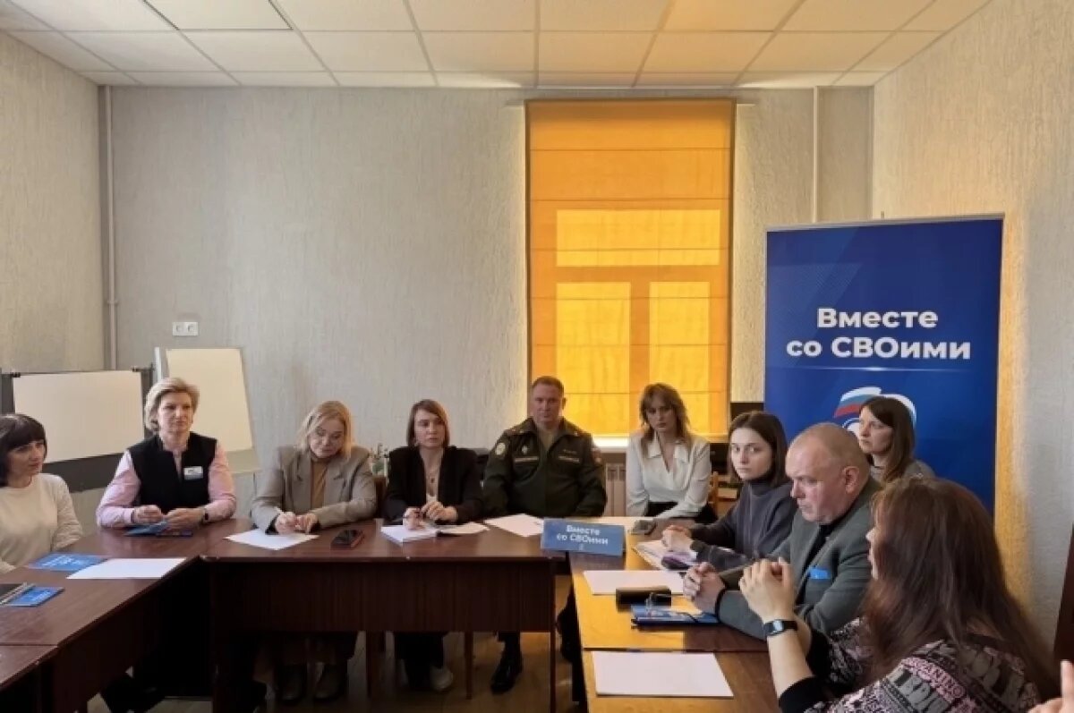    Хиславичане внесли предложения в новую Народную программу «Единой России»