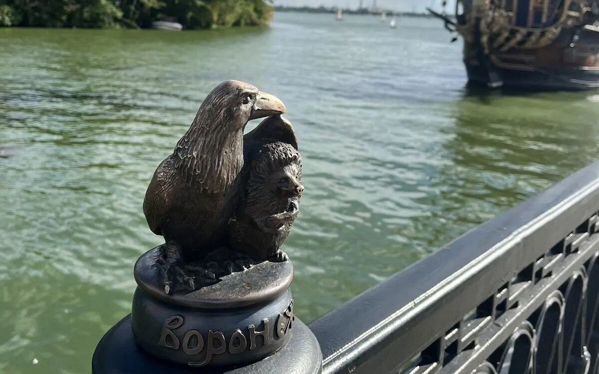    Воронеж вошел в топ-5 городов по вкладам в Банке ДОМ.РФ Фото редакции