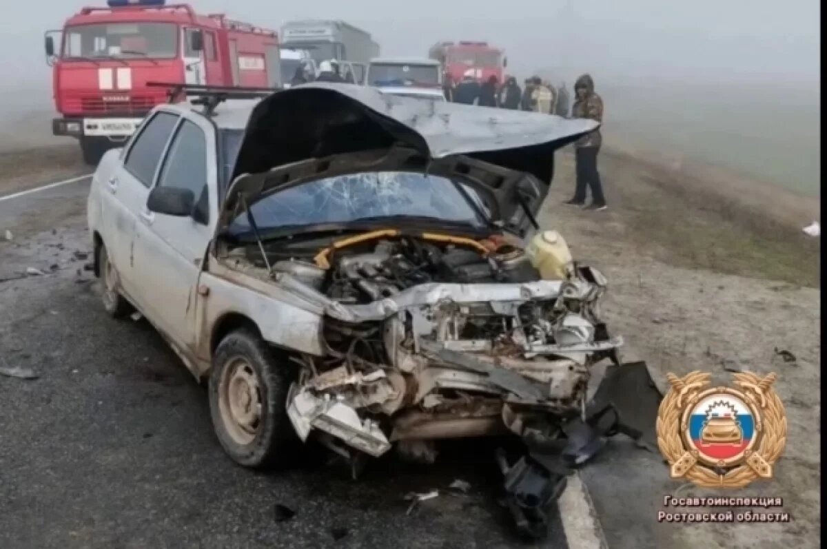    В Ростовской области в жутком ДТП погибли два человека