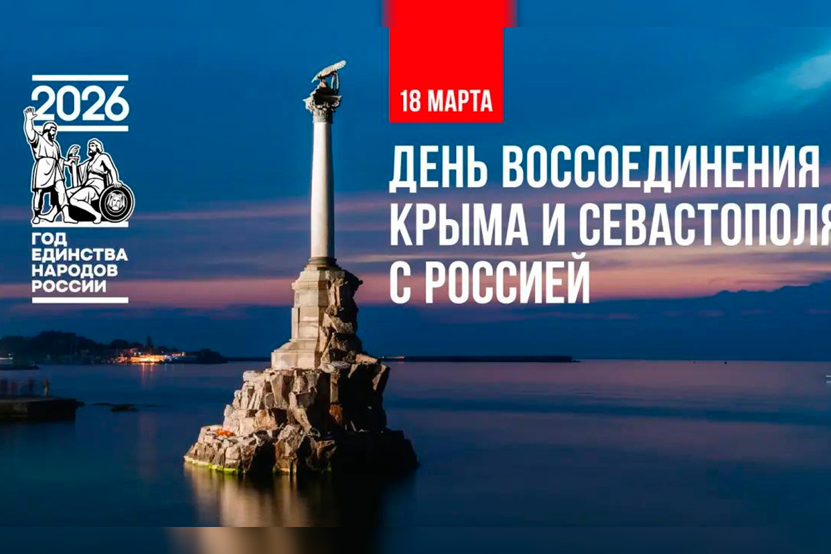    Фото: Правительство Магаданской области, источник: 49gov.ru