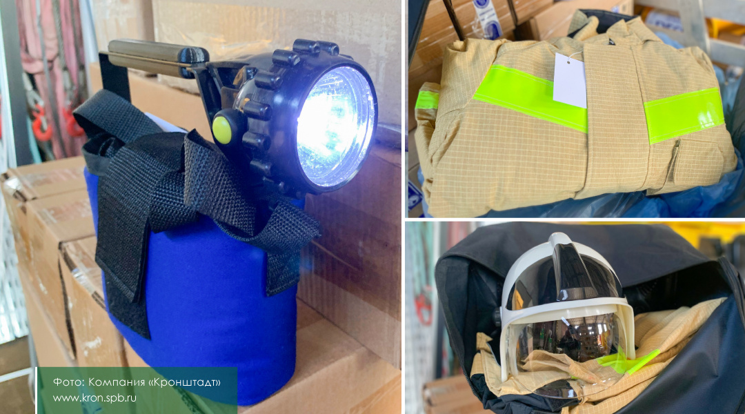 Комплект пожарного снаряжения для учебного тренажера КамчатГТУ