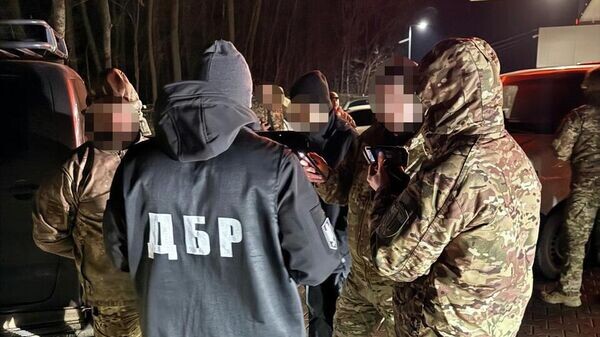    © Фото : ГБР Украины