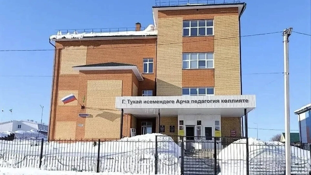 Фото: minstroy.tatarstan.ru