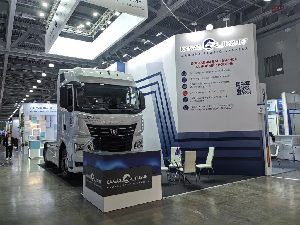 Фото: КамАЗ  📷
