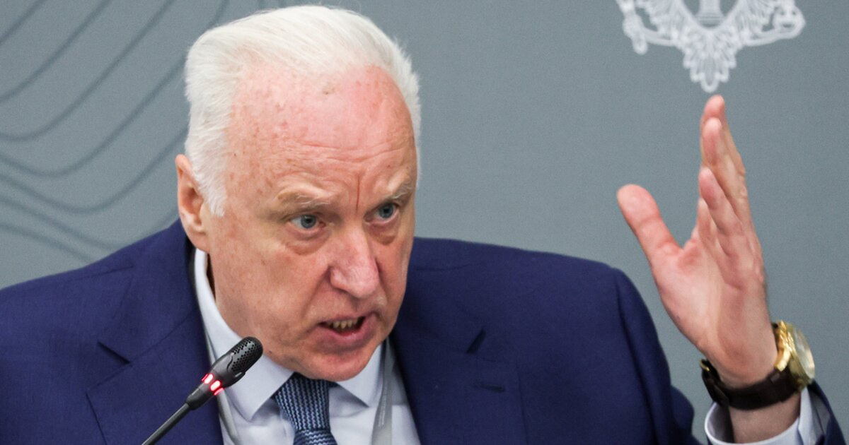 Конституция, права человека и моральные приоритеты