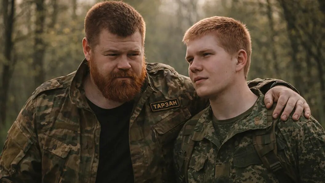    Коллаж Царьграда.