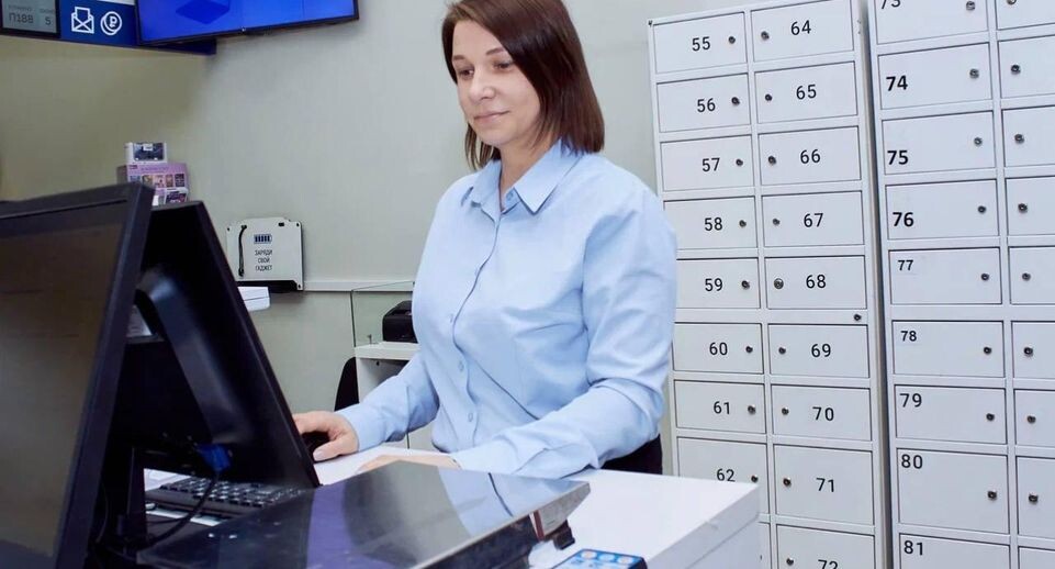    пресс-служба АО «Почта России»