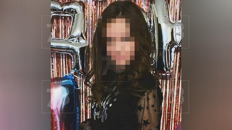    Фото: соцсети