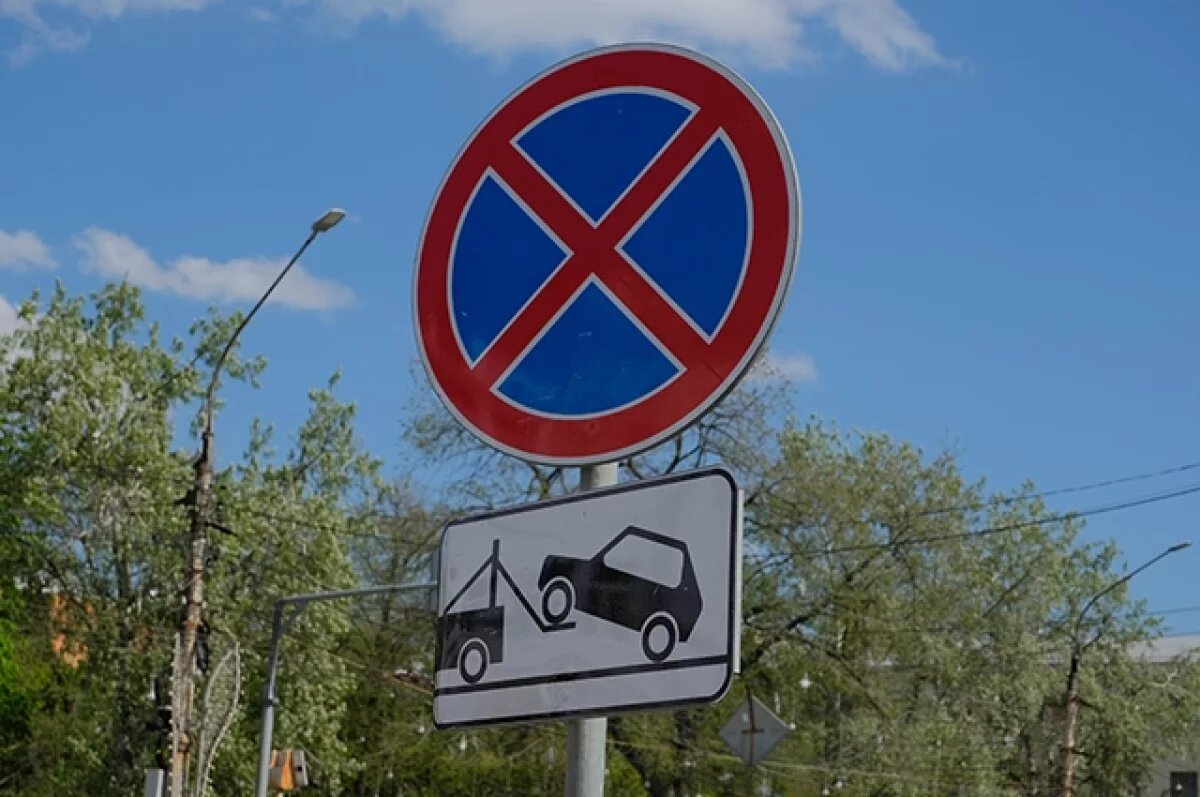    В Саратове появятся новые дорожные камеры и запрещающие знаки