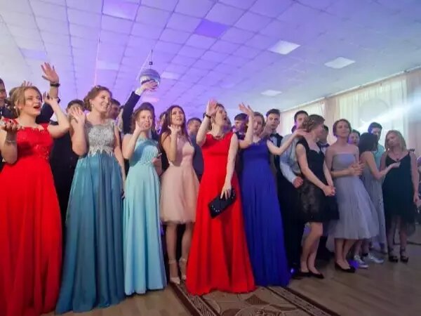    Фото: Дондей Веселовские вести