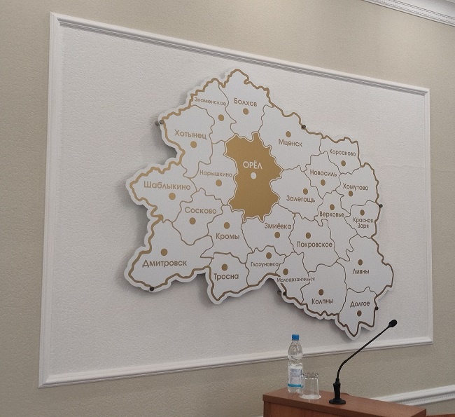    Фото: ИА “Орелград”