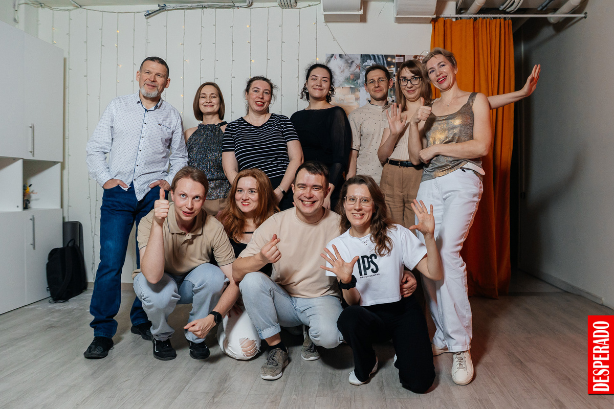 WCS, вечеринка