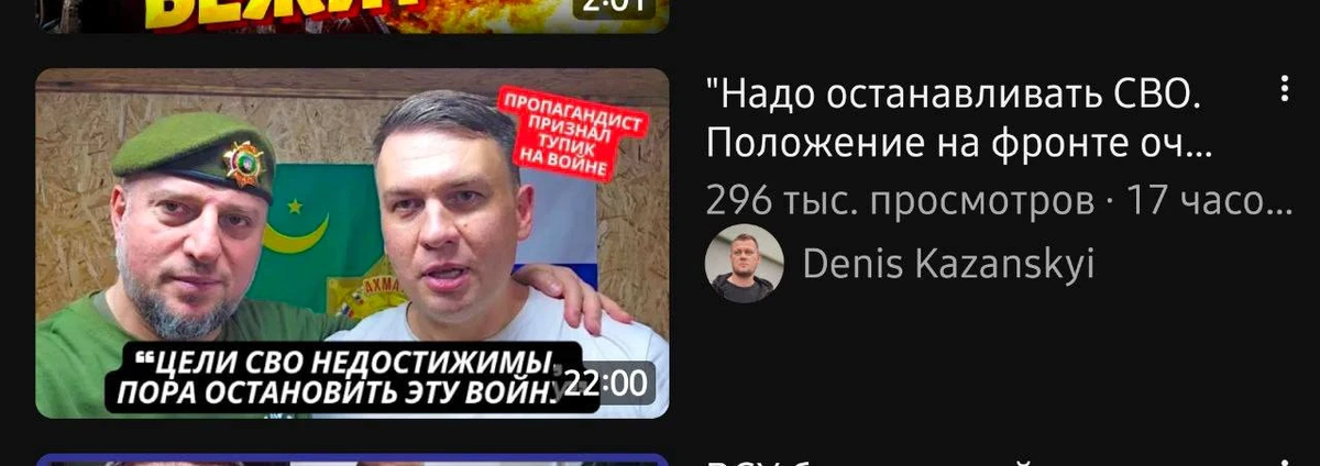 взято в телеграм-канале "Графиня изменившимся лицом бежит пруду"