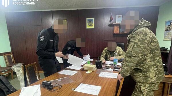    © Фото : ГБР Украины