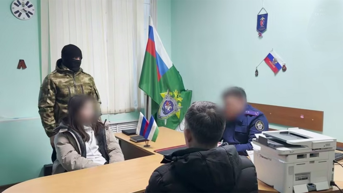   @sledcom_press / Telegram