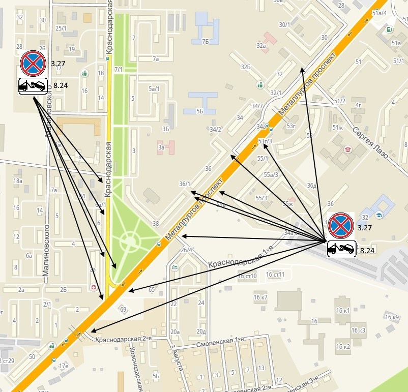    Источник: admkrsk.ru