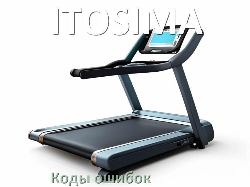 
Беговая дорожка ITOSIMA ошибки коды что означает E1, E2, E07, E6, E3, E01