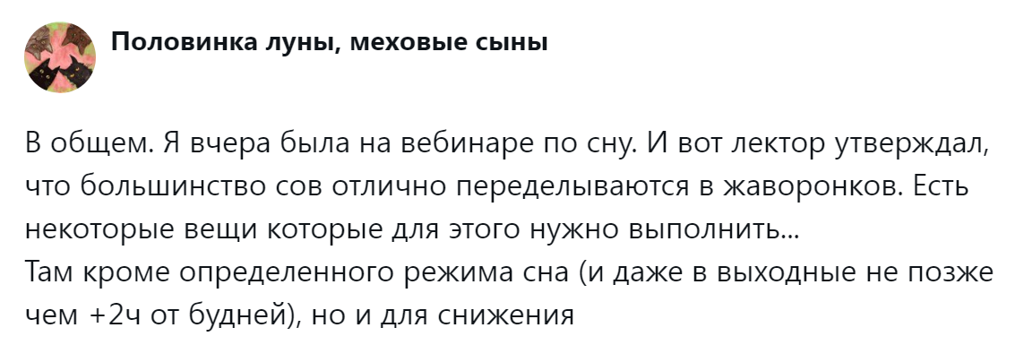 Источник: x.com