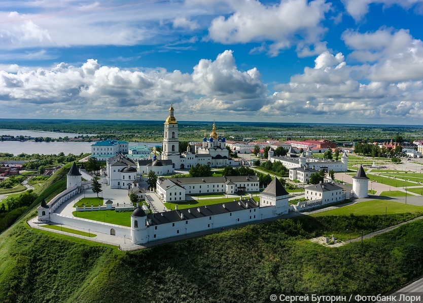 Вид с высоты птичьего полета на Тобольский кремль