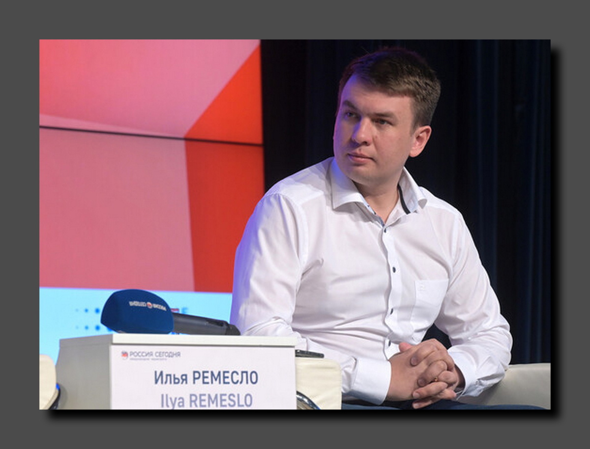 Илья Ремесло. Фото из открытых источников