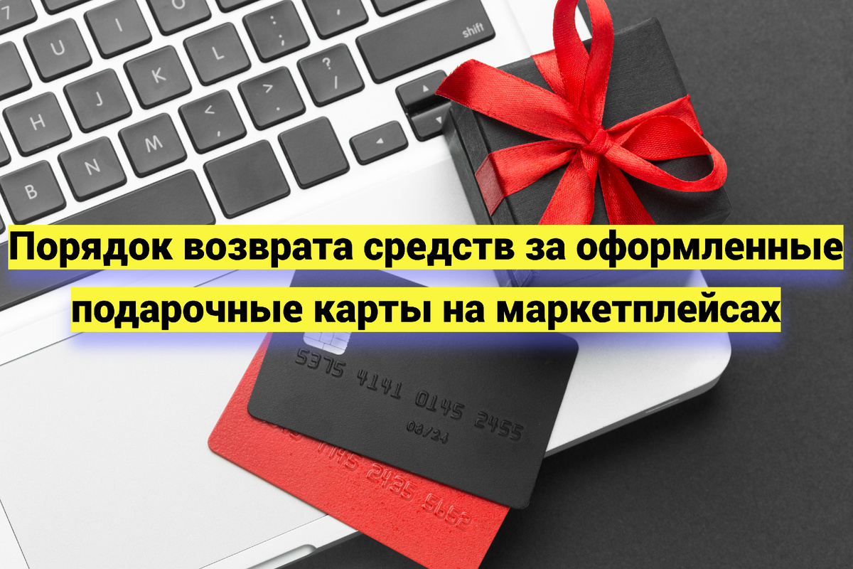 Источник фото:  ru.freepik.com