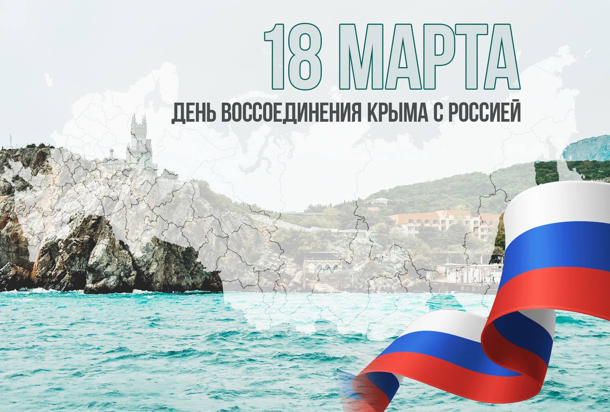    Фото: Правительство Чукотского АО, источник: чукотка.рф