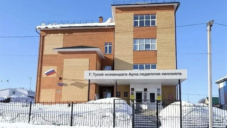    Пресс-служба Министерства строительства, архитектуры и ЖКХ РТ