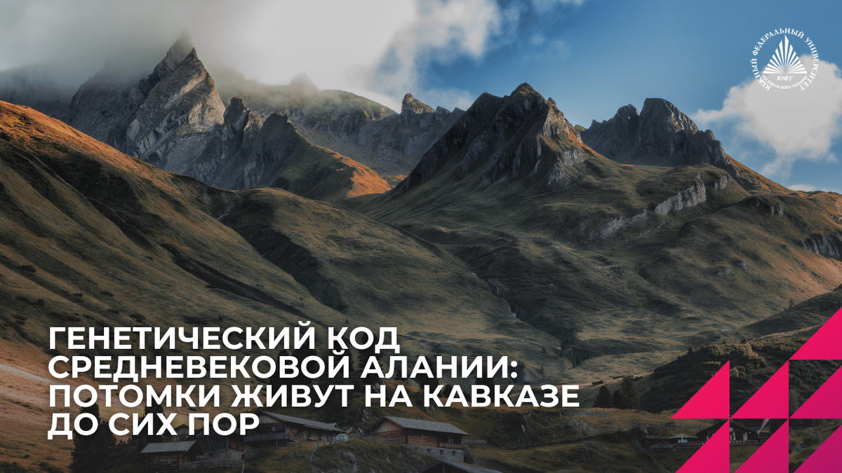 Источник: freepik.ru