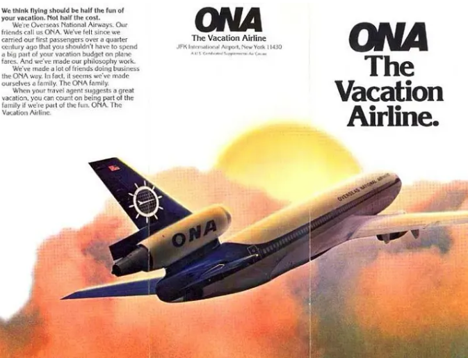 Реклама ONA 1970-х годов. (onacrew.com)