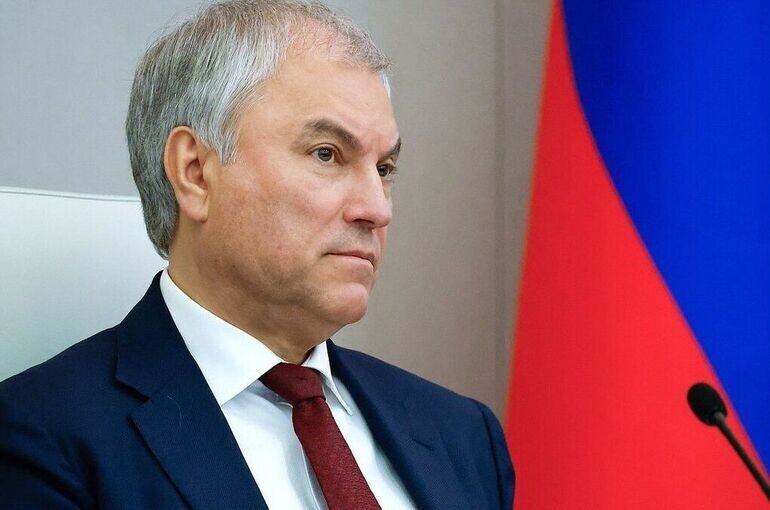   Пресс-служба Госдумы